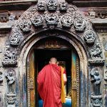 קטמנדו לשומרי מסורת