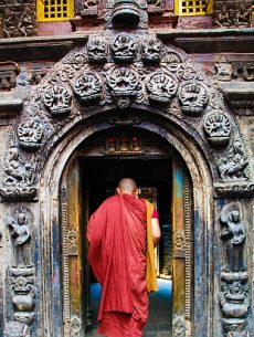 קטמנדו לשומרי מסורת